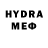 КЕТАМИН VHQ Sveta Vdovenko