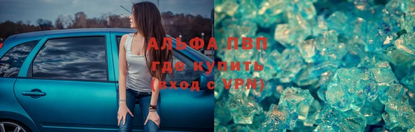 метадон Алзамай
