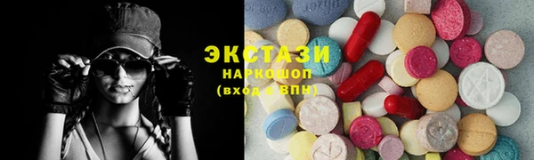 метадон Алзамай