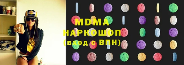 метадон Алзамай