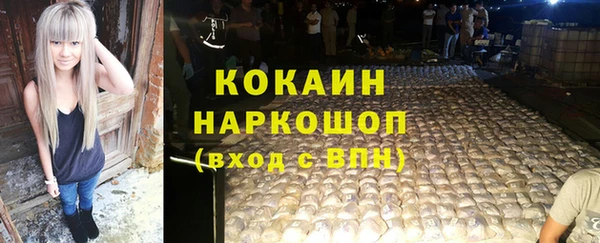 метадон Алзамай