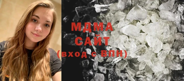 метадон Алзамай