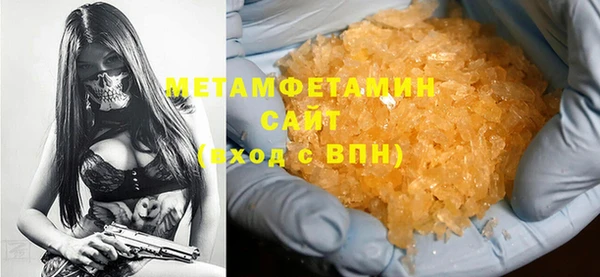 метадон Алзамай