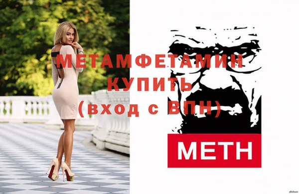 метадон Алзамай