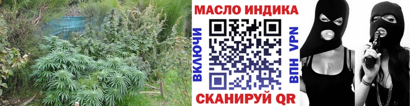 Дистиллят ТГК вейп с тгк  Купить  Рыбное 